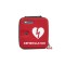Defibrillator Rescue Sam 4D